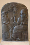 Babylonian stele 