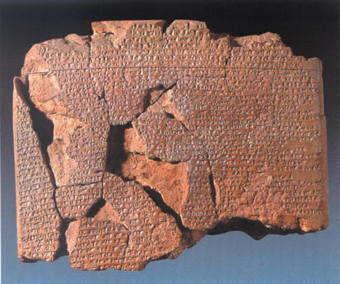 The Kadesh Treaty, the earliest surviving peace treaty, concluded between the Hittites and the Egyptians in 1279 BC (Istanbul Archeological Museum). A replica of the Treaty has been presented by the Turkish Government as a gift to the UN. It is on display at UN Headquarters, at the entrance to the Security Council chamber.