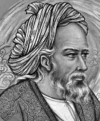 Ömer Hayyam, 12th century poet and philosopher