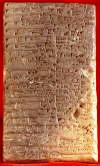 Kleitablet met Sumerisch spijkerschrift